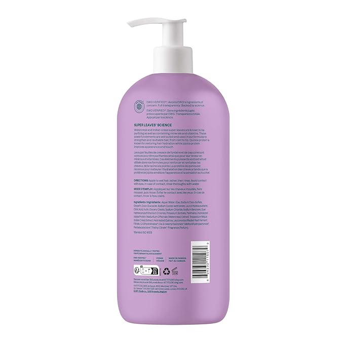 ATTITUDE Moisture Rich Hair Shampoo, EWG Verified, For Dry and Damaged Hair, Naturally Derived Ingredients, Vegan and Plant Based, Quinoa and Jojoba, 32 Fl Oz