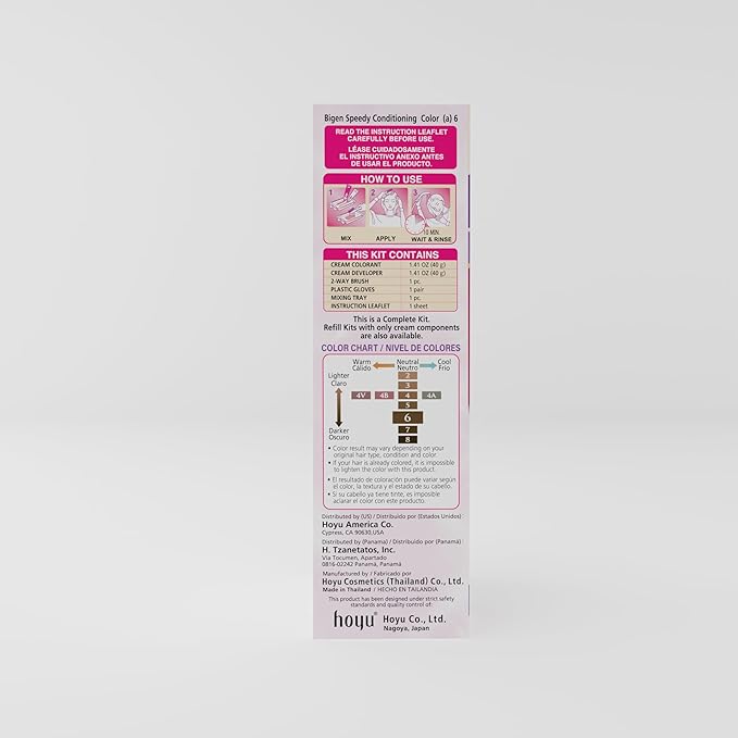 Bigen Speedy Conditioning Color Kit: 6 Medium Brown - 3 Pack