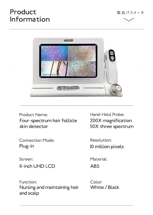 Skin Hair Scalp Detector Hair Follicle Facial Skin Oil Moisture 11 Inch HD LCD Screen Microscope Tester