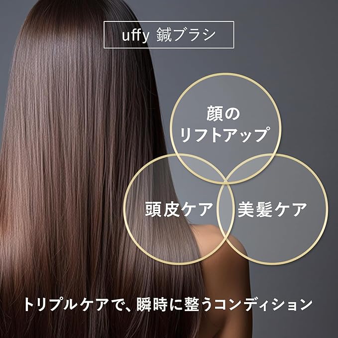 Uffy Acubrusher – Bamboo Bristle Gua Sha Hair Brush - Ergonomic Scalp Massager for Dandruff & Hair Growth, Suitable for All Hair Types - Ideal Gift Choice in Sky Blue