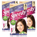 Bigen Speedy Conditioning Color Kit: 5 Deep Chestnut - 3 Pack