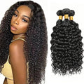30 32 34 Inch Human Hair Bundles Color 1B Kinky Curly Bundles Niegmeag Peruvian Virgin Remy Hair Extensions Double Weft Soft and Silky Natural Black Curly Bundle Hair Weave