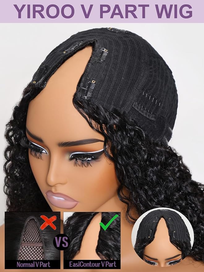 YIROO EasiContour V Part Wigs Ombre Brown Glueless Human Hair Upgrade U Part Wig with Dark Roots Highlight V Shape Clip Wigs Beginner Friendly with Drawstring Ready to Wear Chestnut Brown Color 26Inch